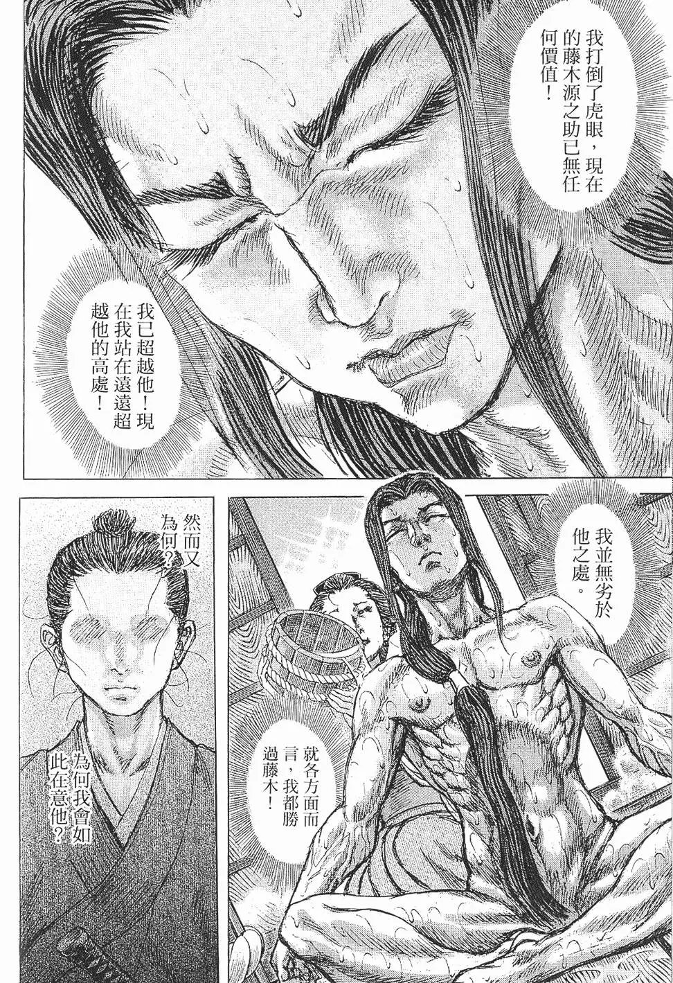 第07卷