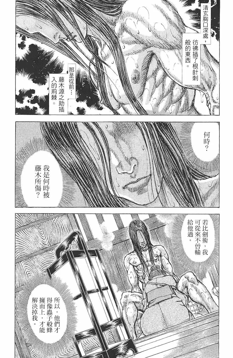 第07卷