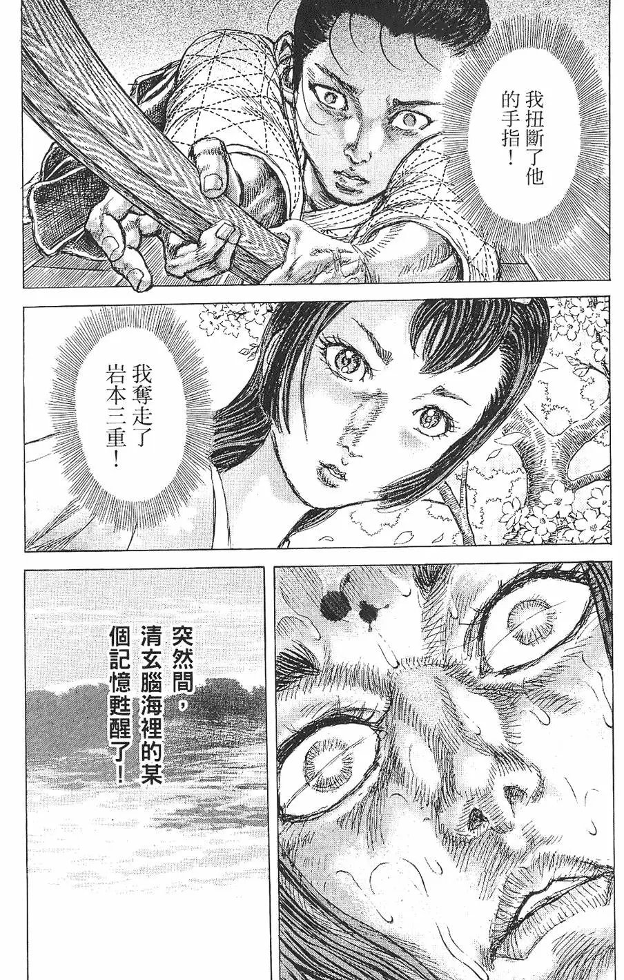 第07卷