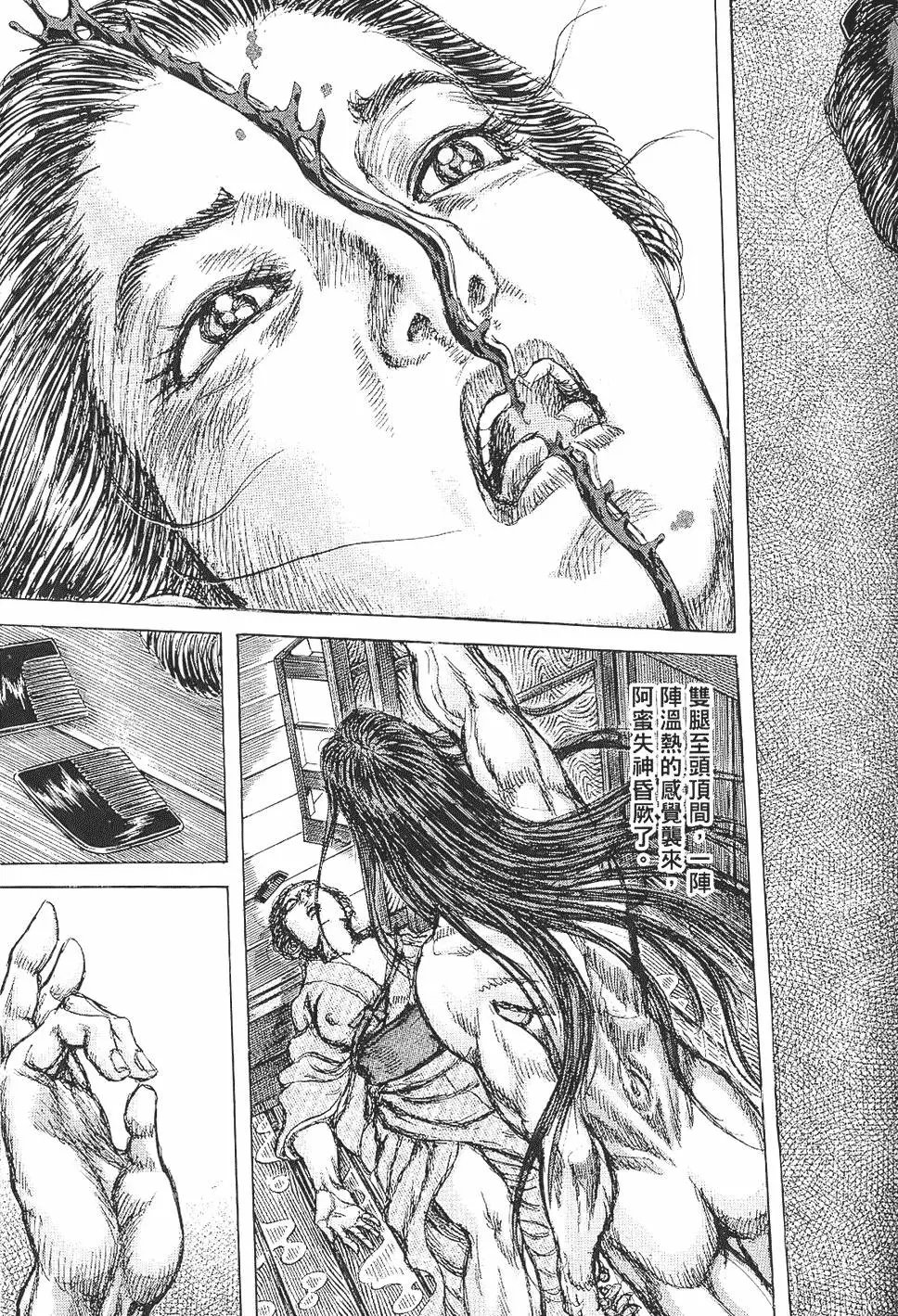 第07卷