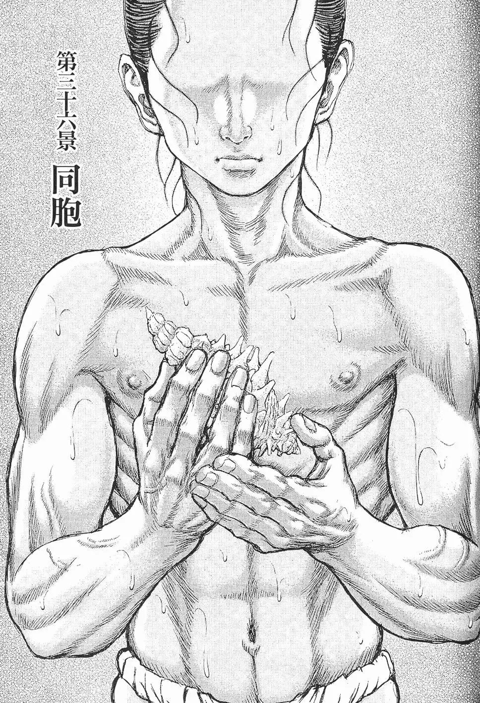 第07卷