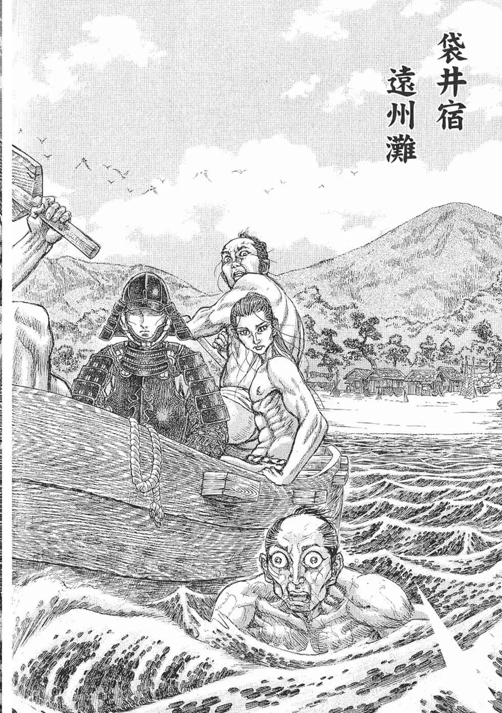 第07卷