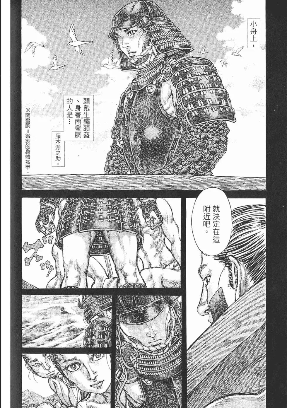第07卷