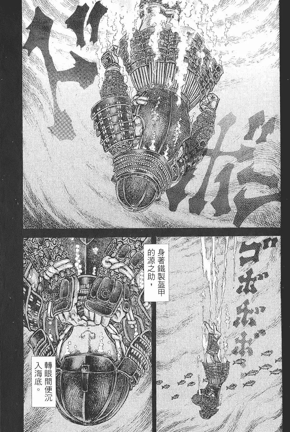 第07卷
