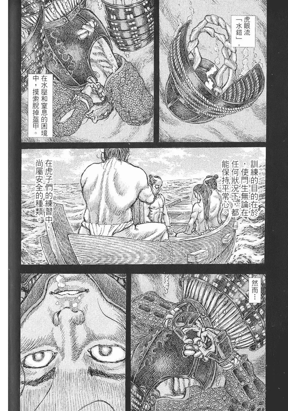 第07卷