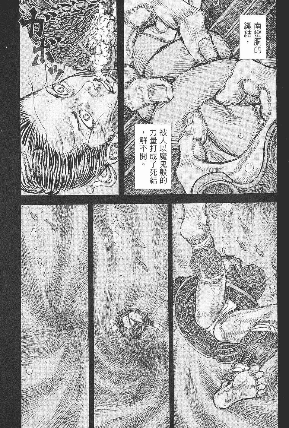 第07卷