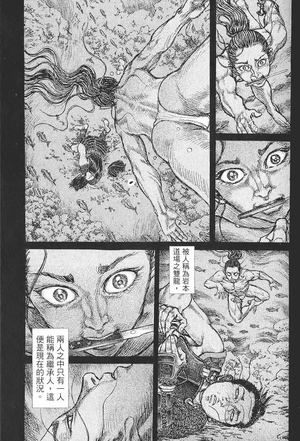 第07卷