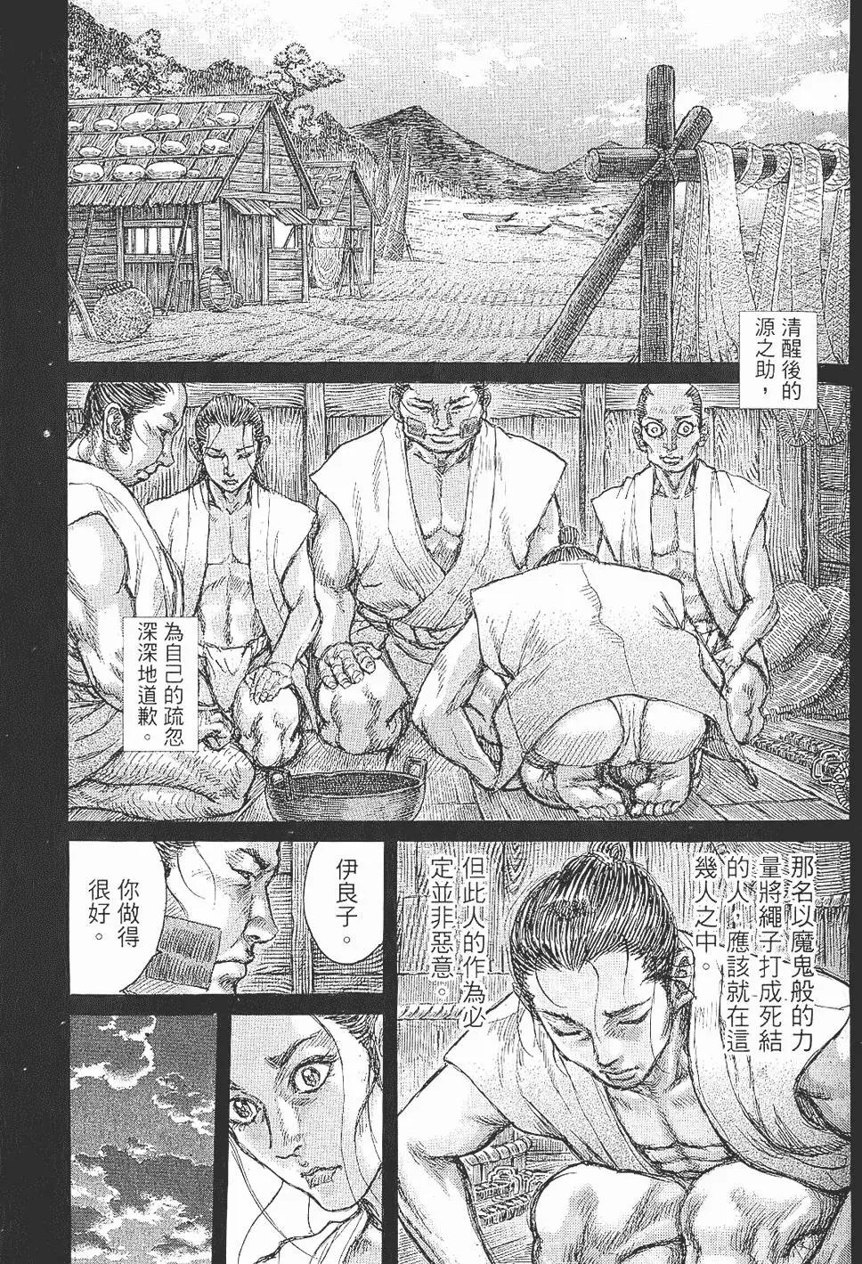 第07卷