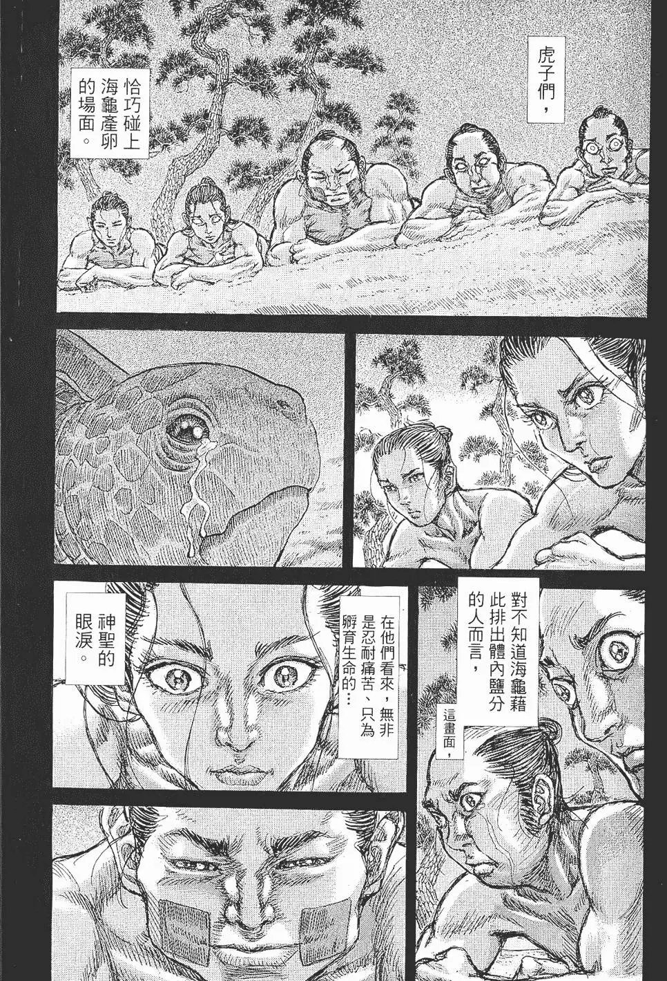 第07卷