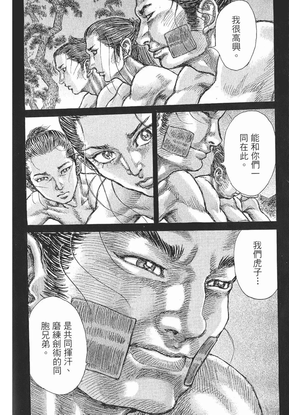 第07卷