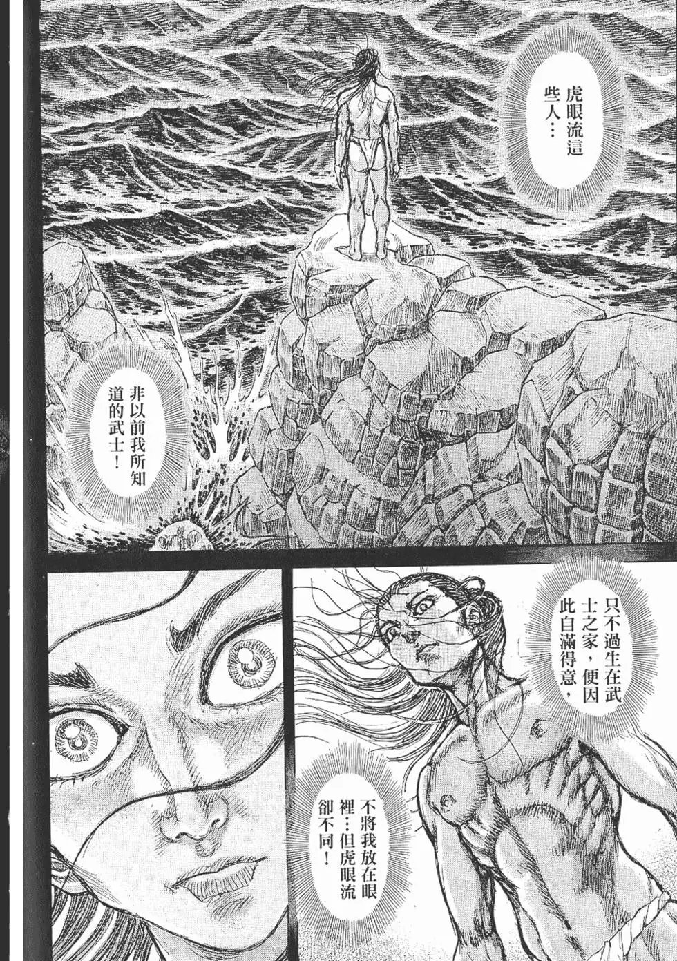 第07卷