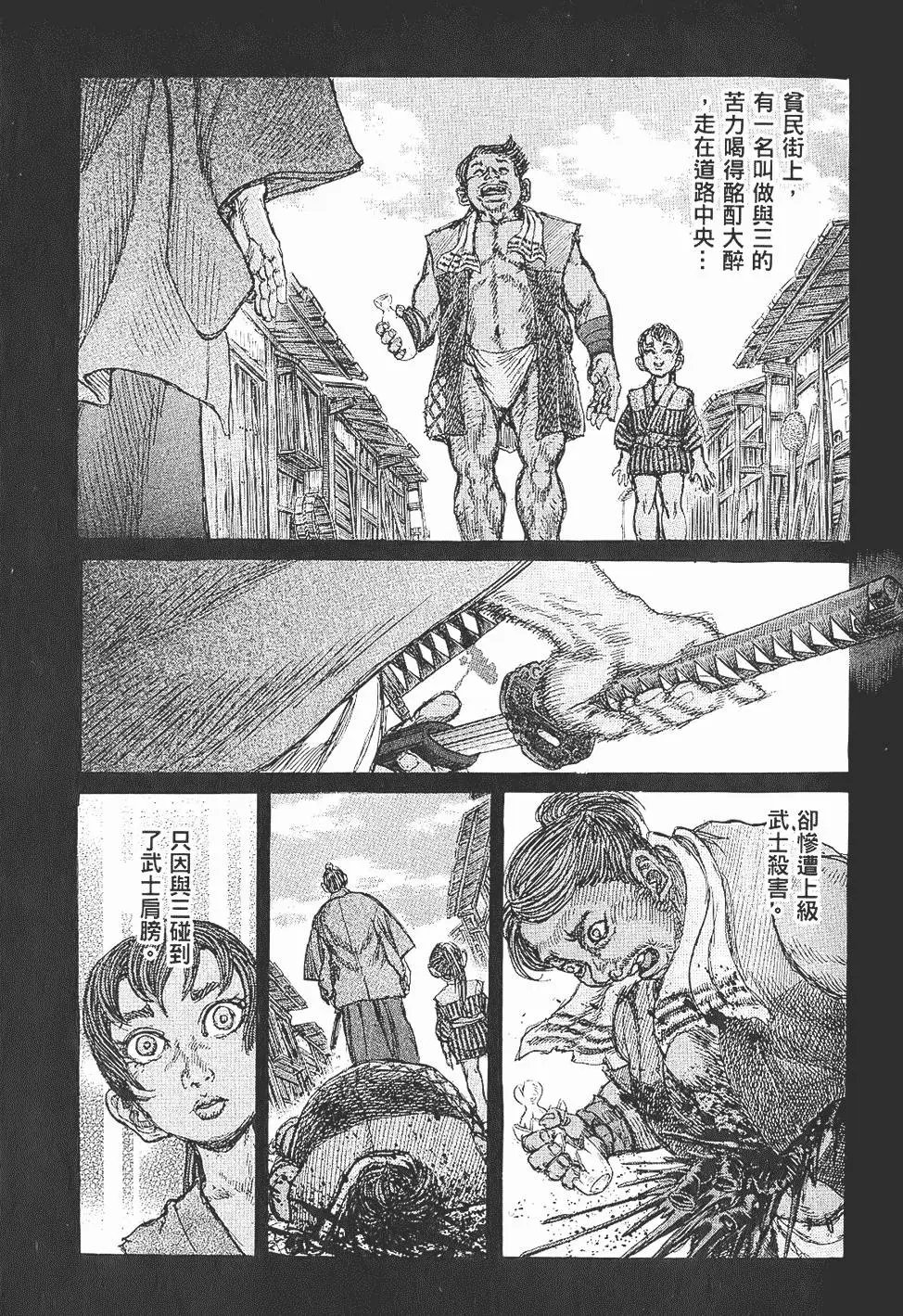 第07卷