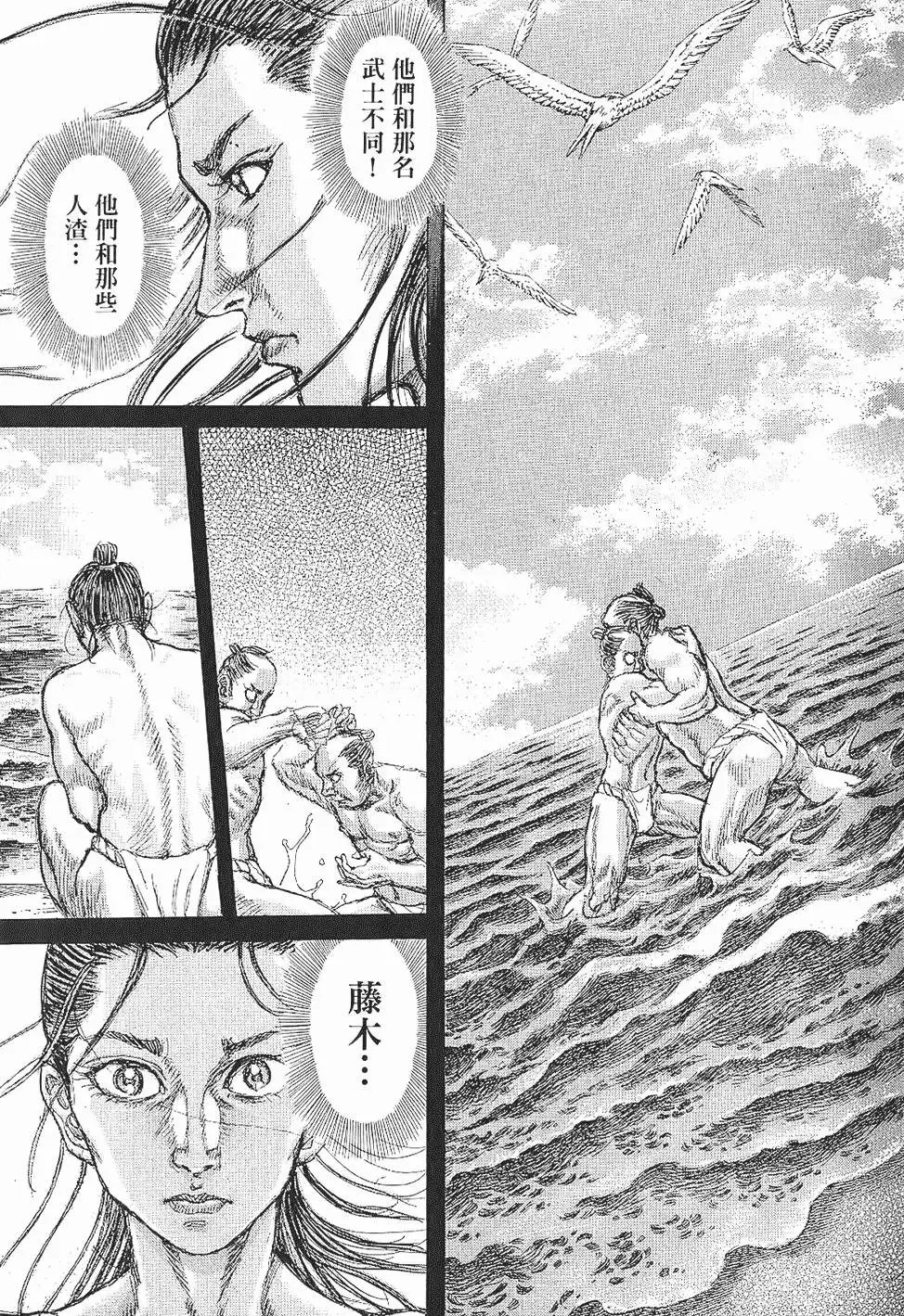 第07卷