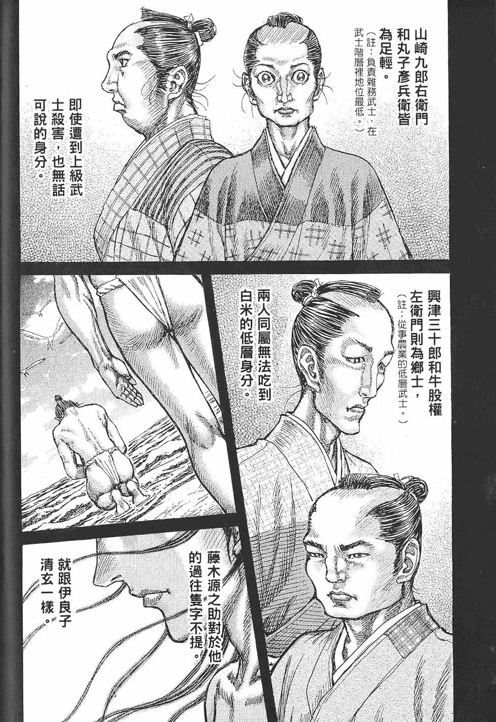 第07卷