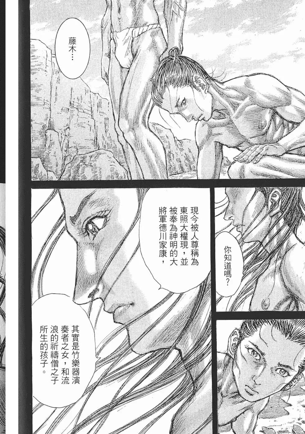 第07卷