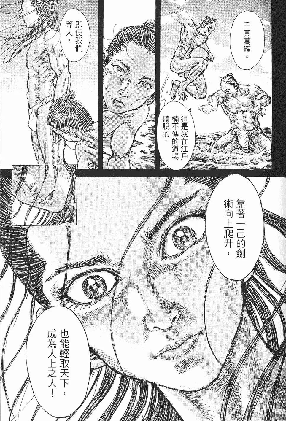 第07卷