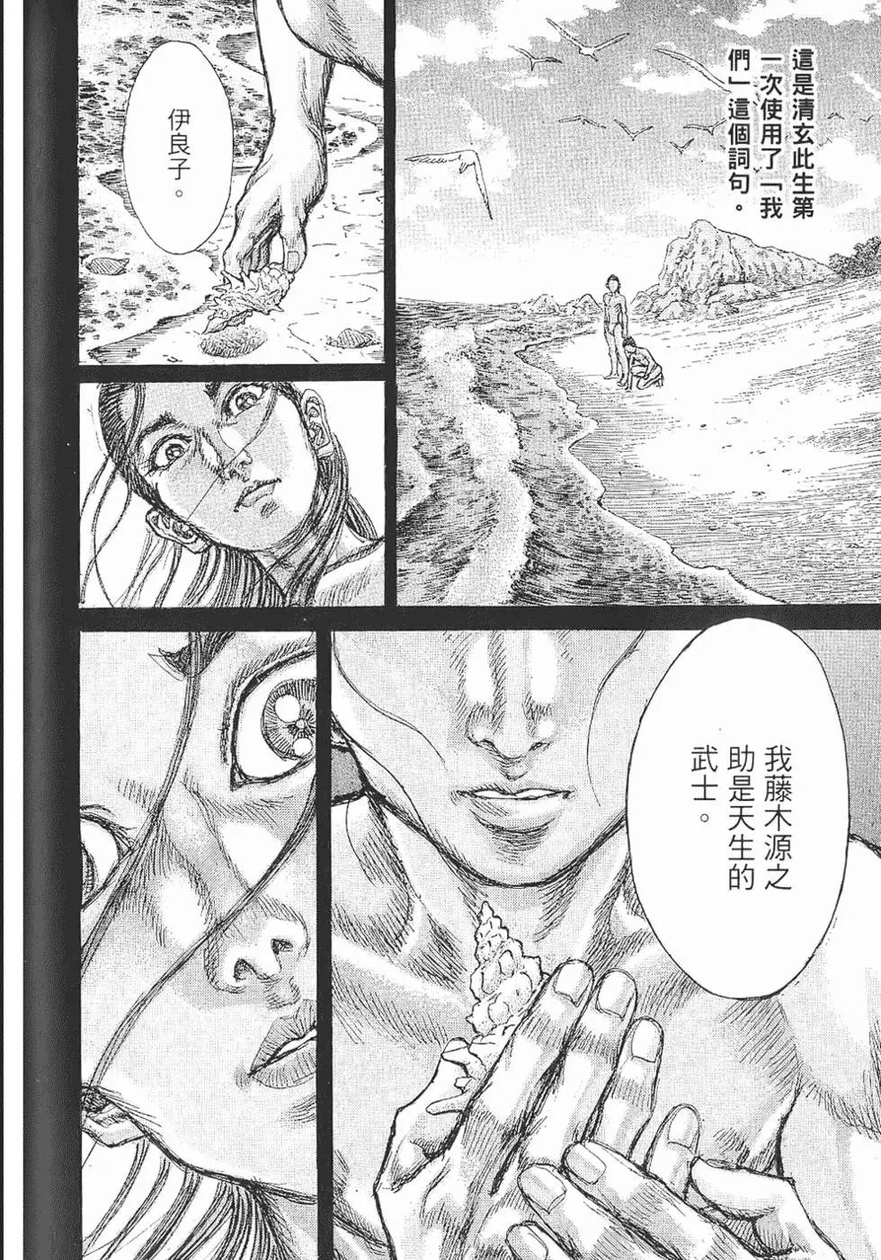 第07卷