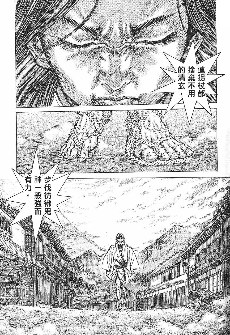 第07卷