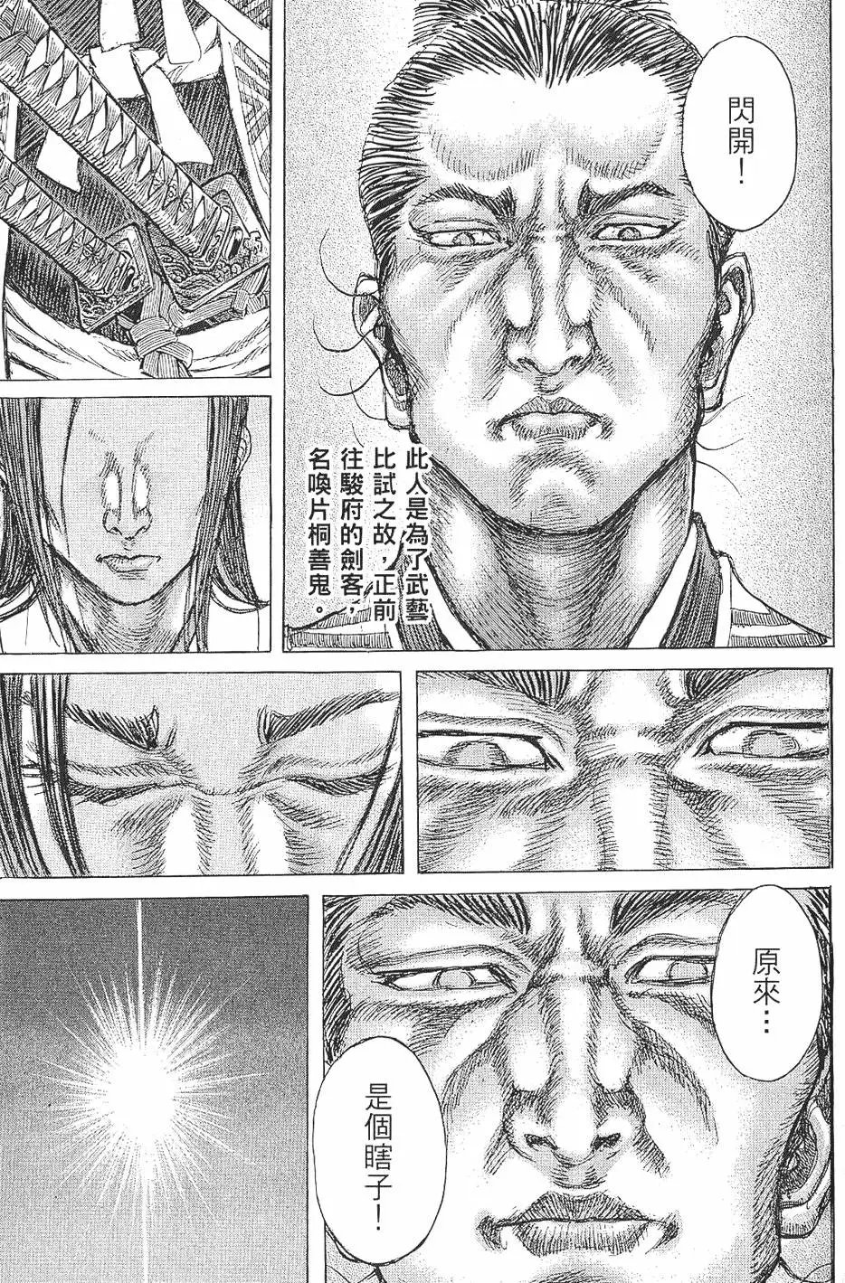第07卷