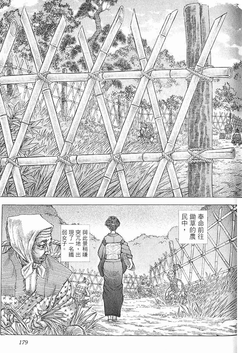 第07卷