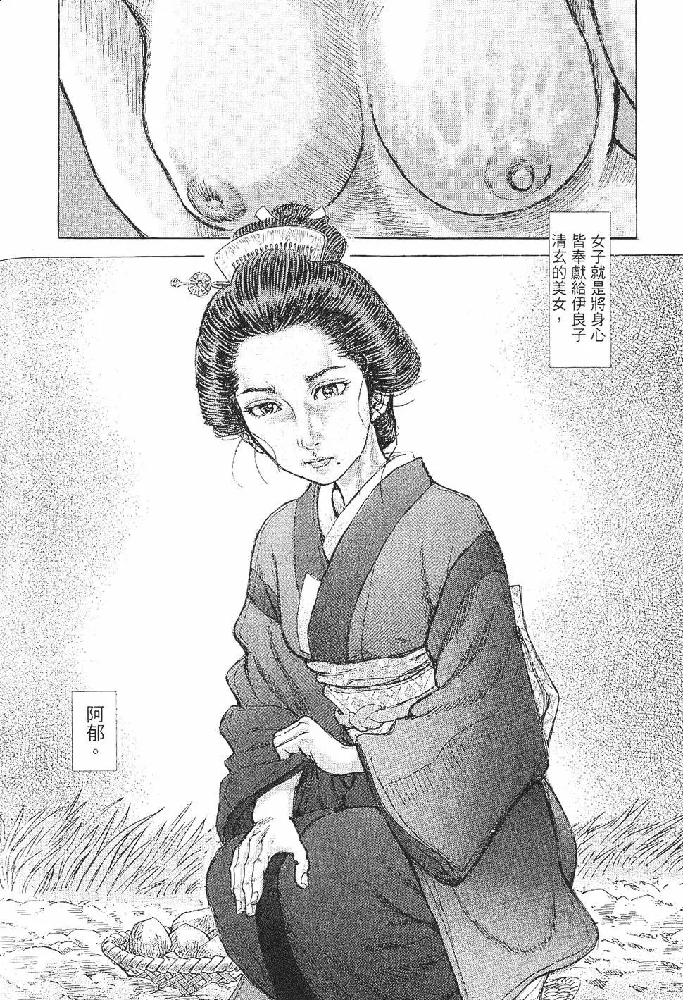 第07卷