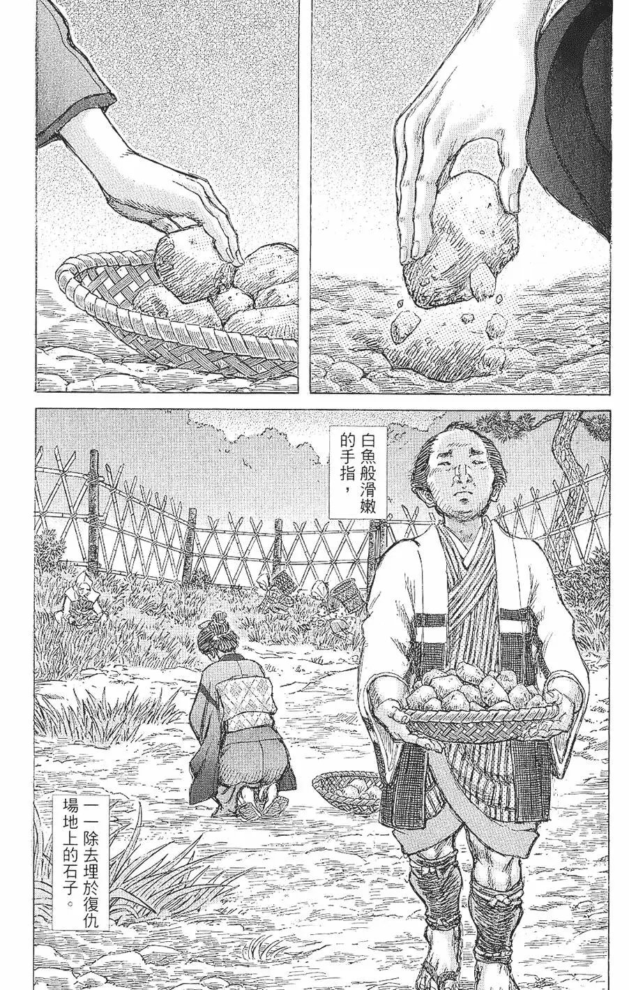第07卷