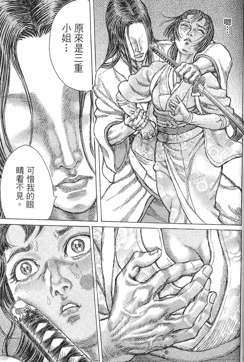 第07卷