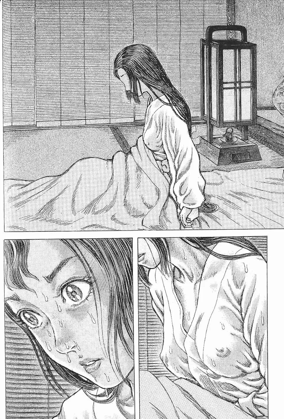 第07卷