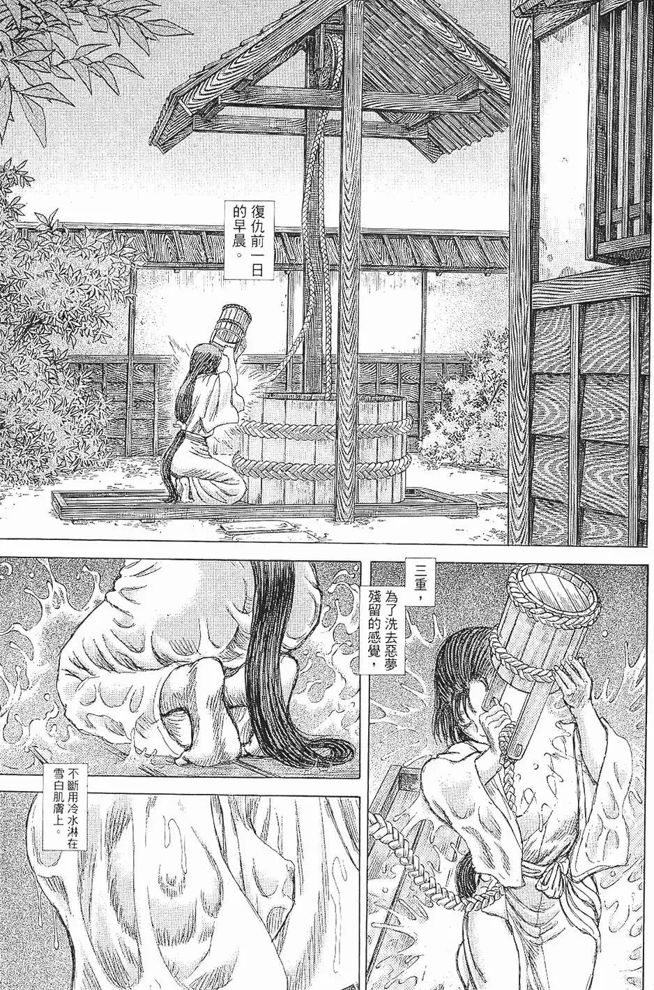 第07卷