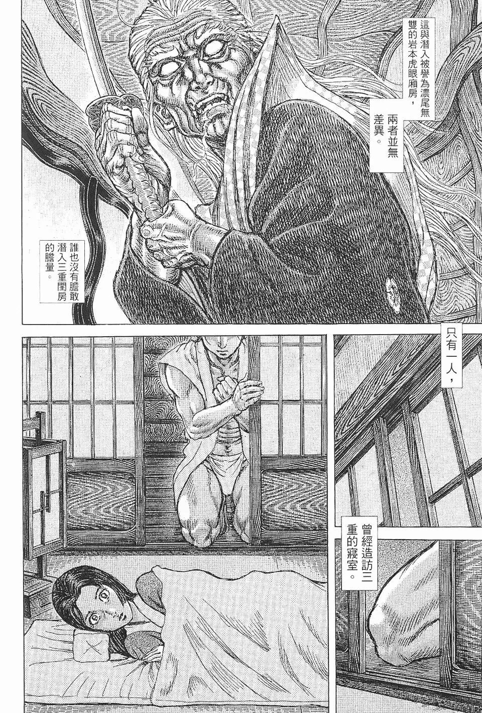 第07卷