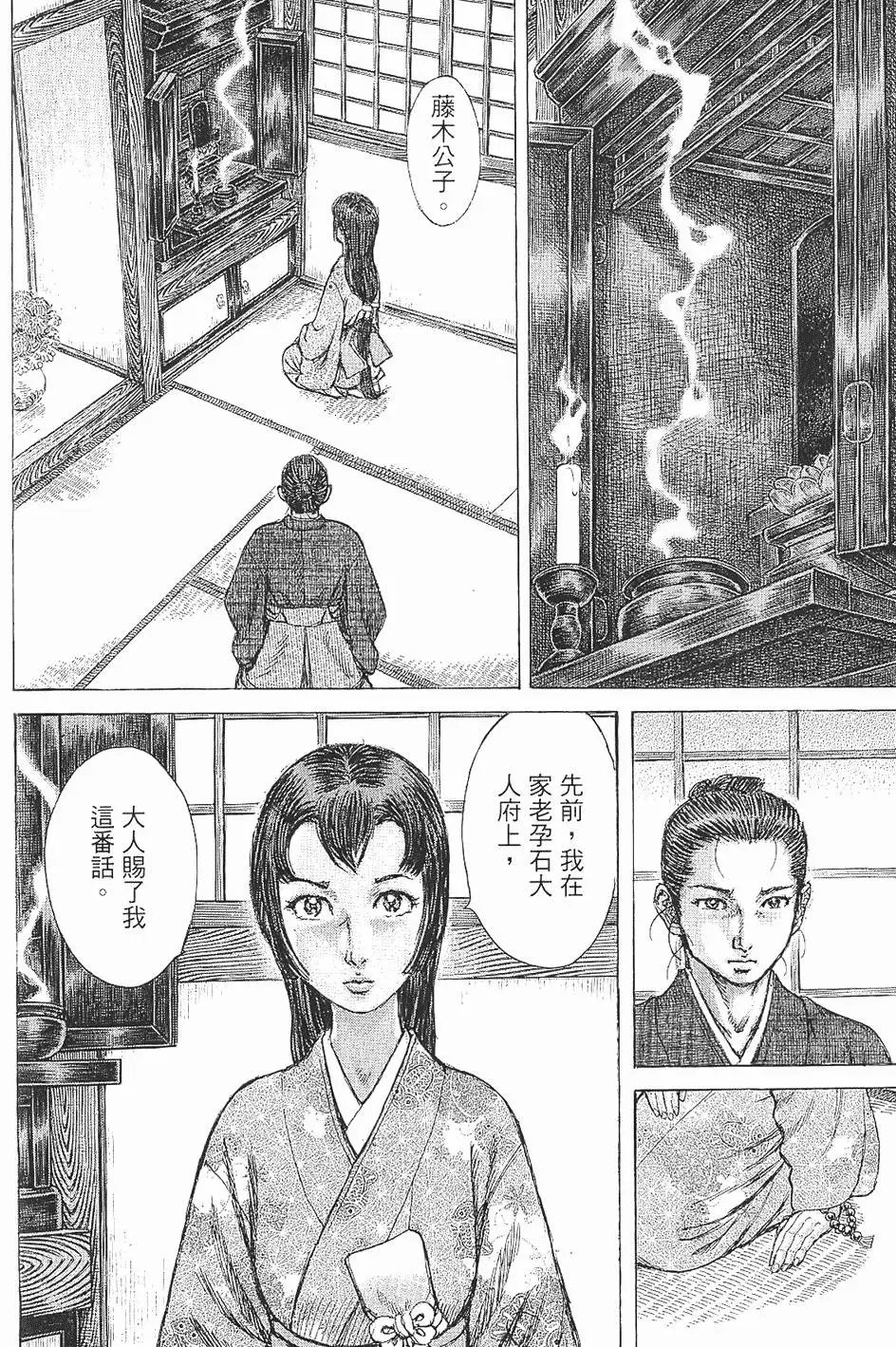 第07卷