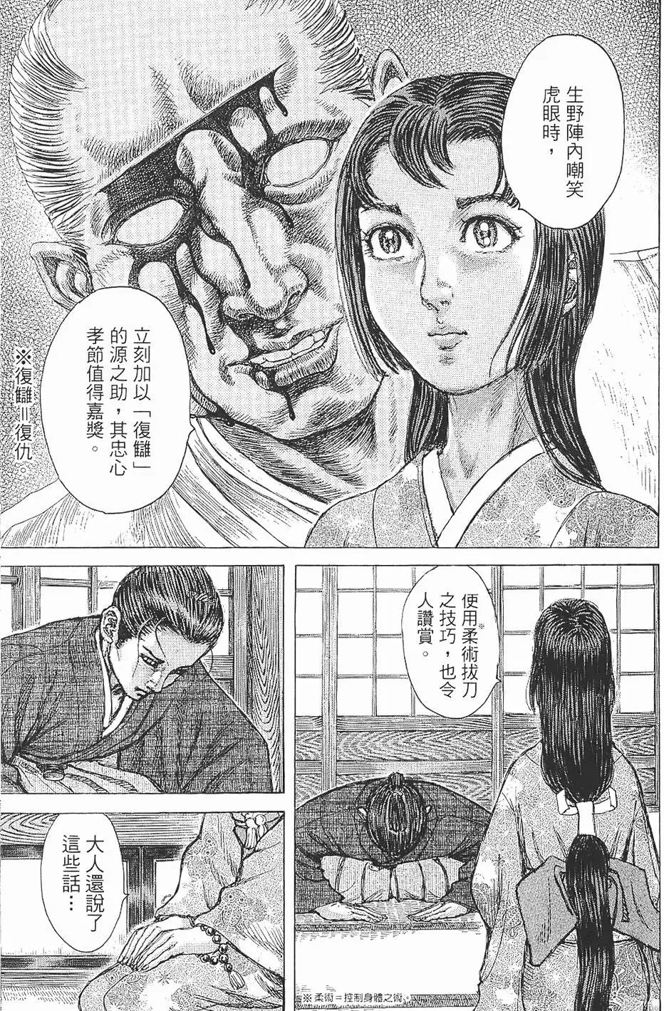 第07卷