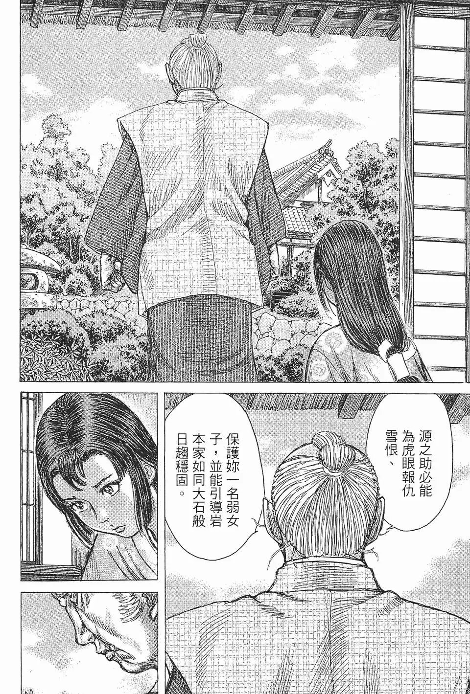 第07卷
