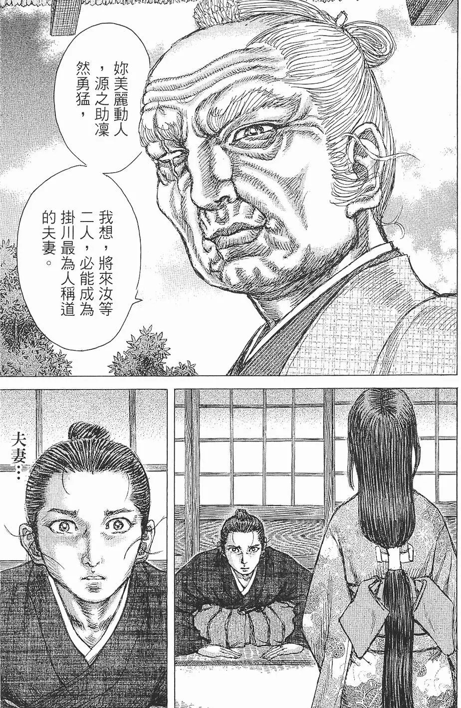第07卷