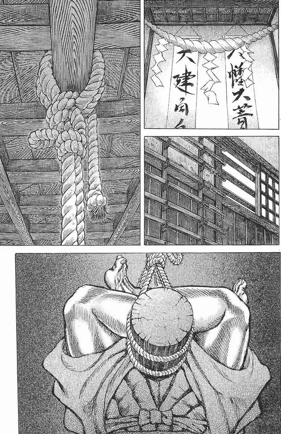 第07卷