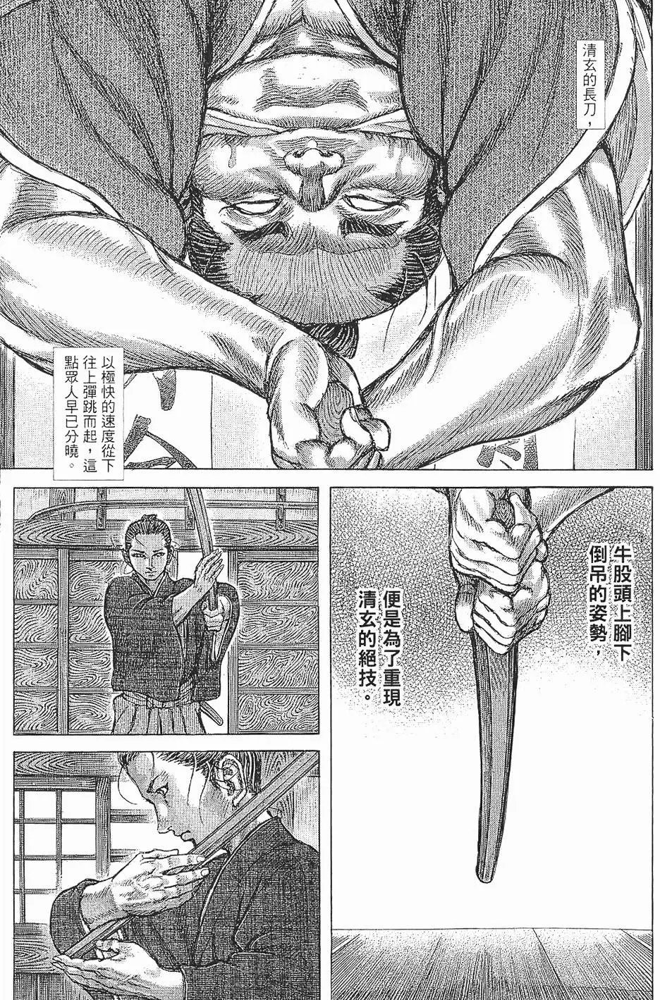 第07卷