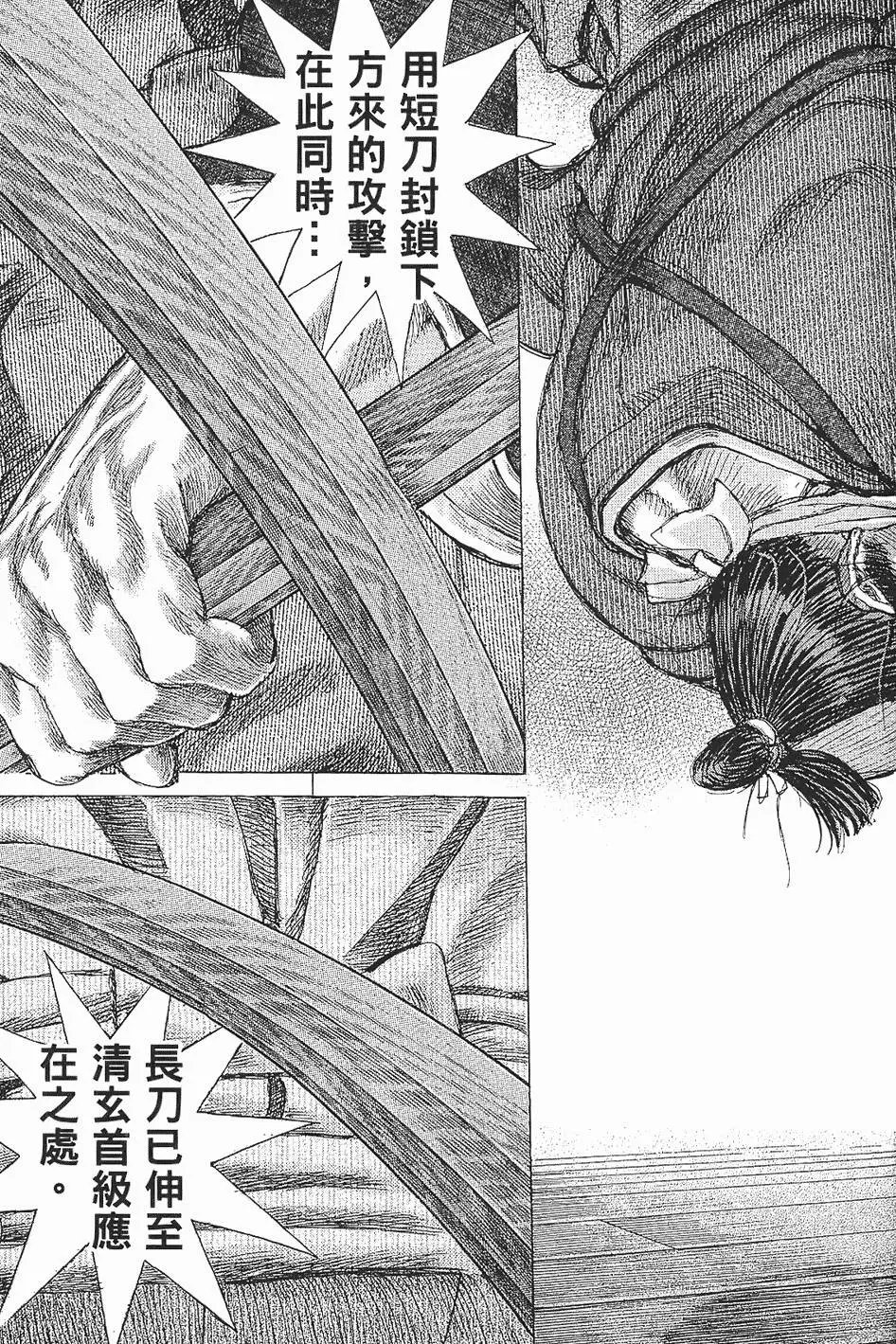 第07卷