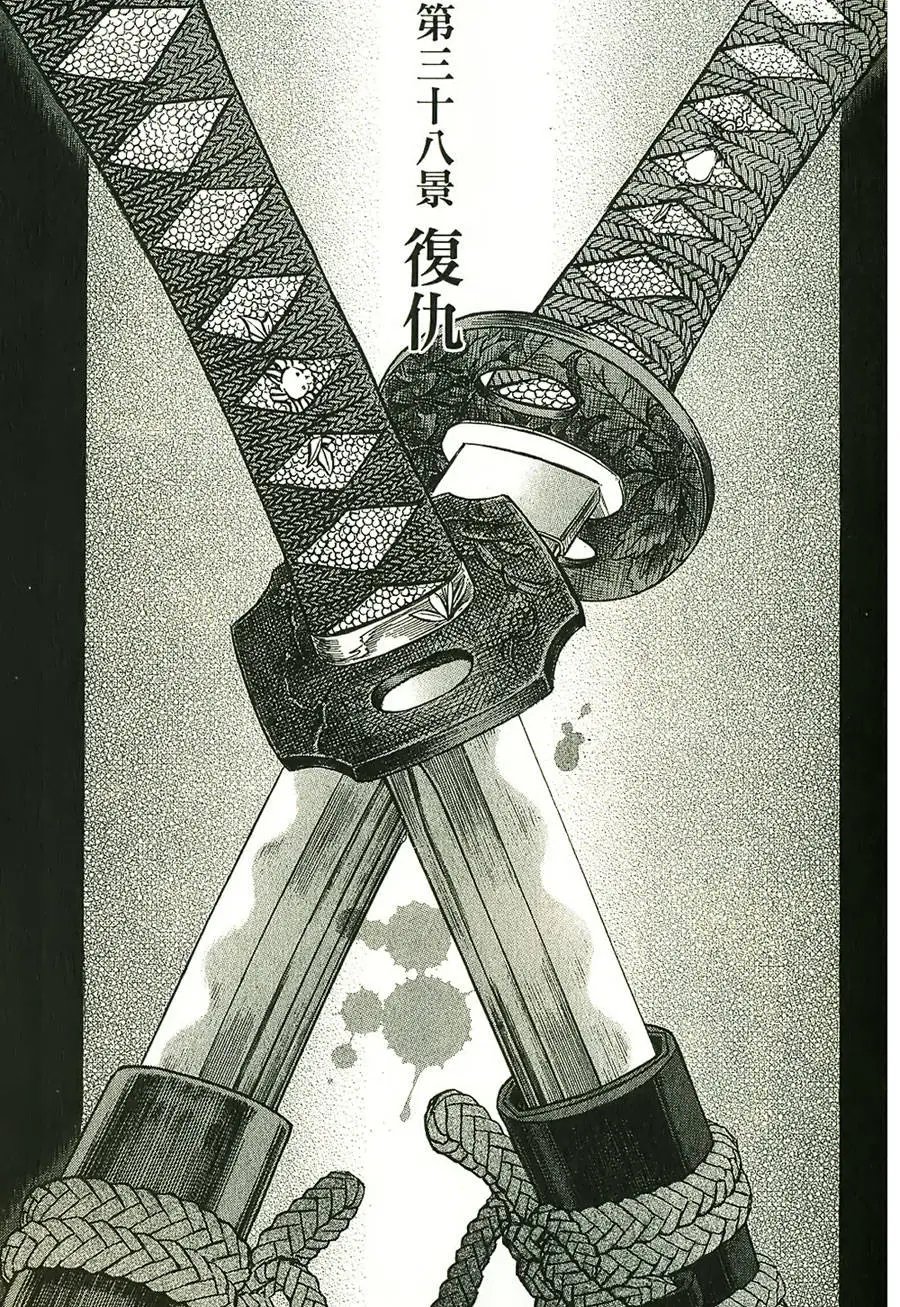 第08卷