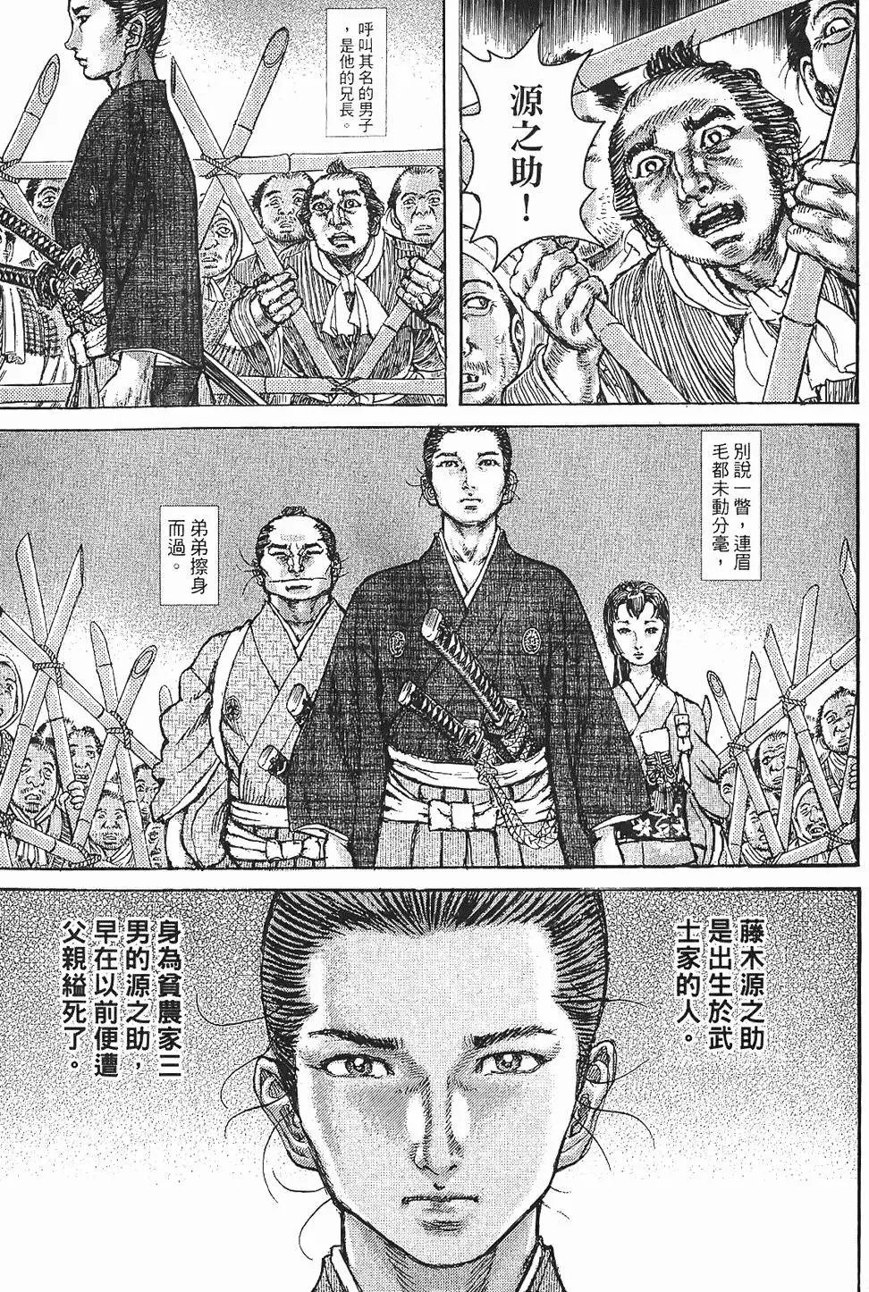 第08卷