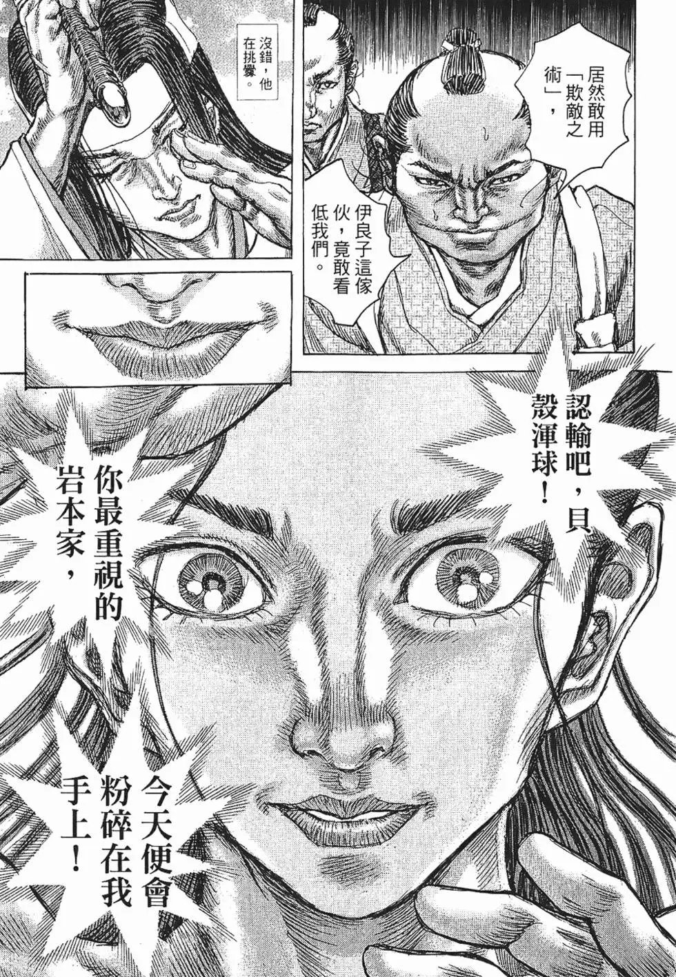 第08卷