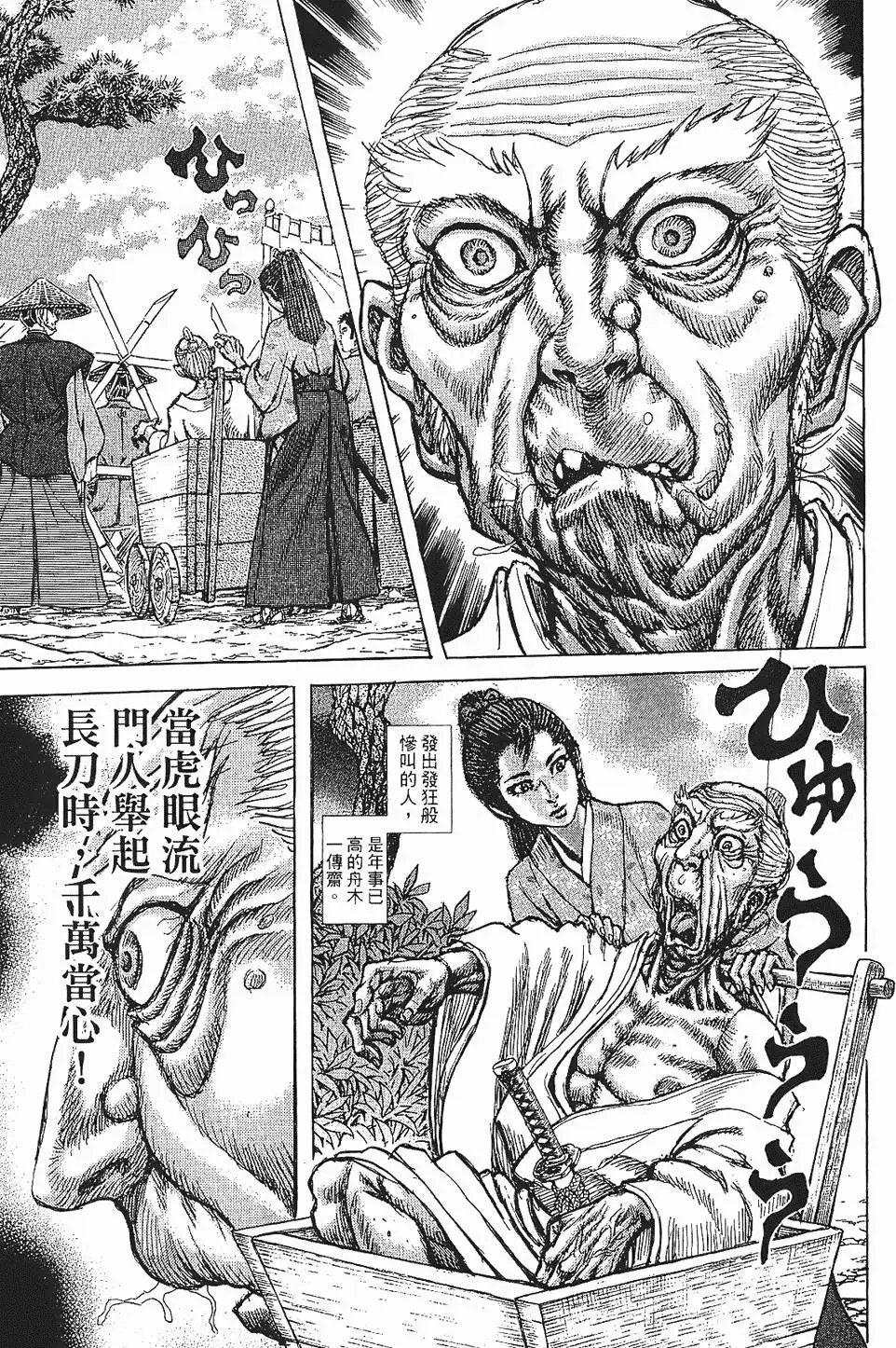 第08卷