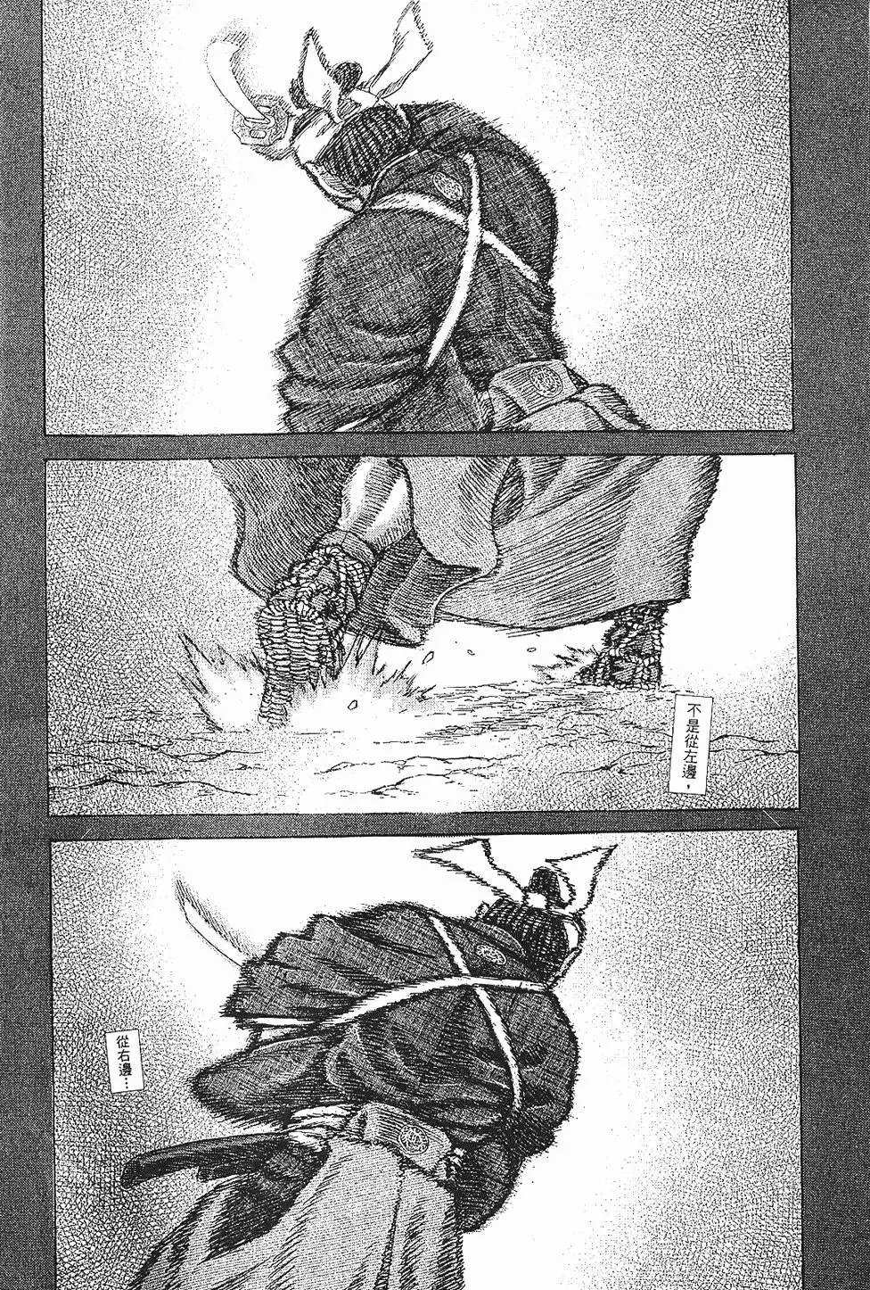 第08卷