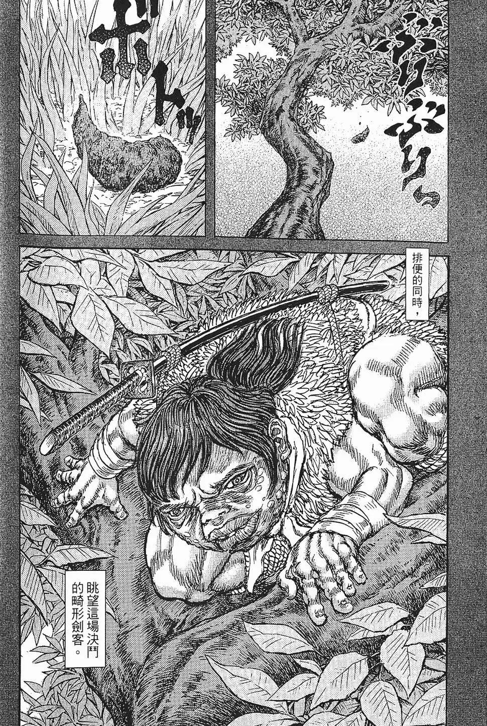 第08卷