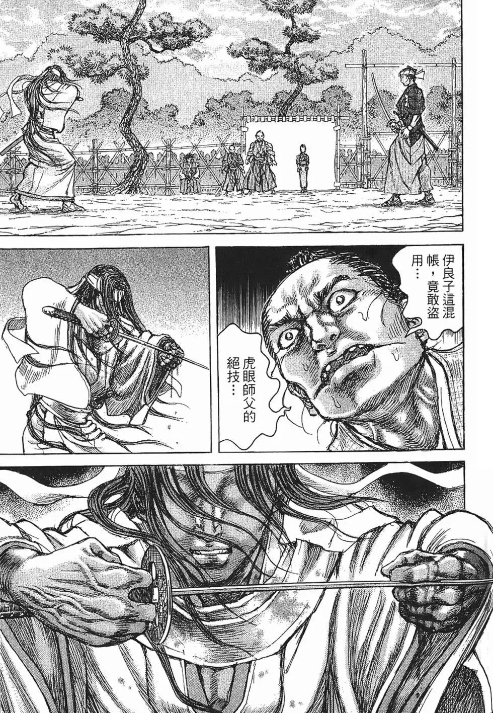 第08卷