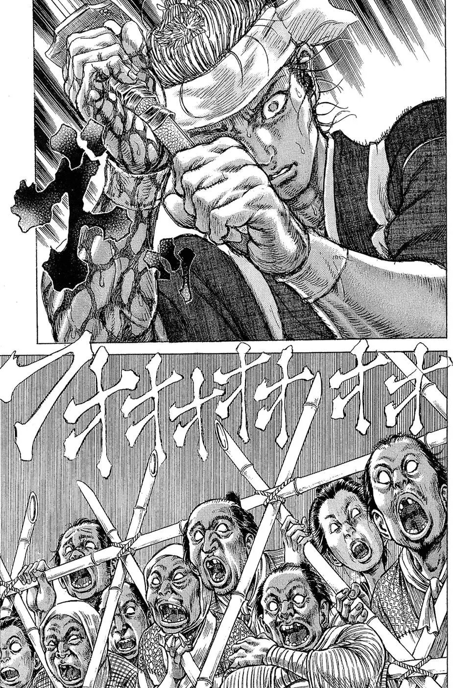 第09卷