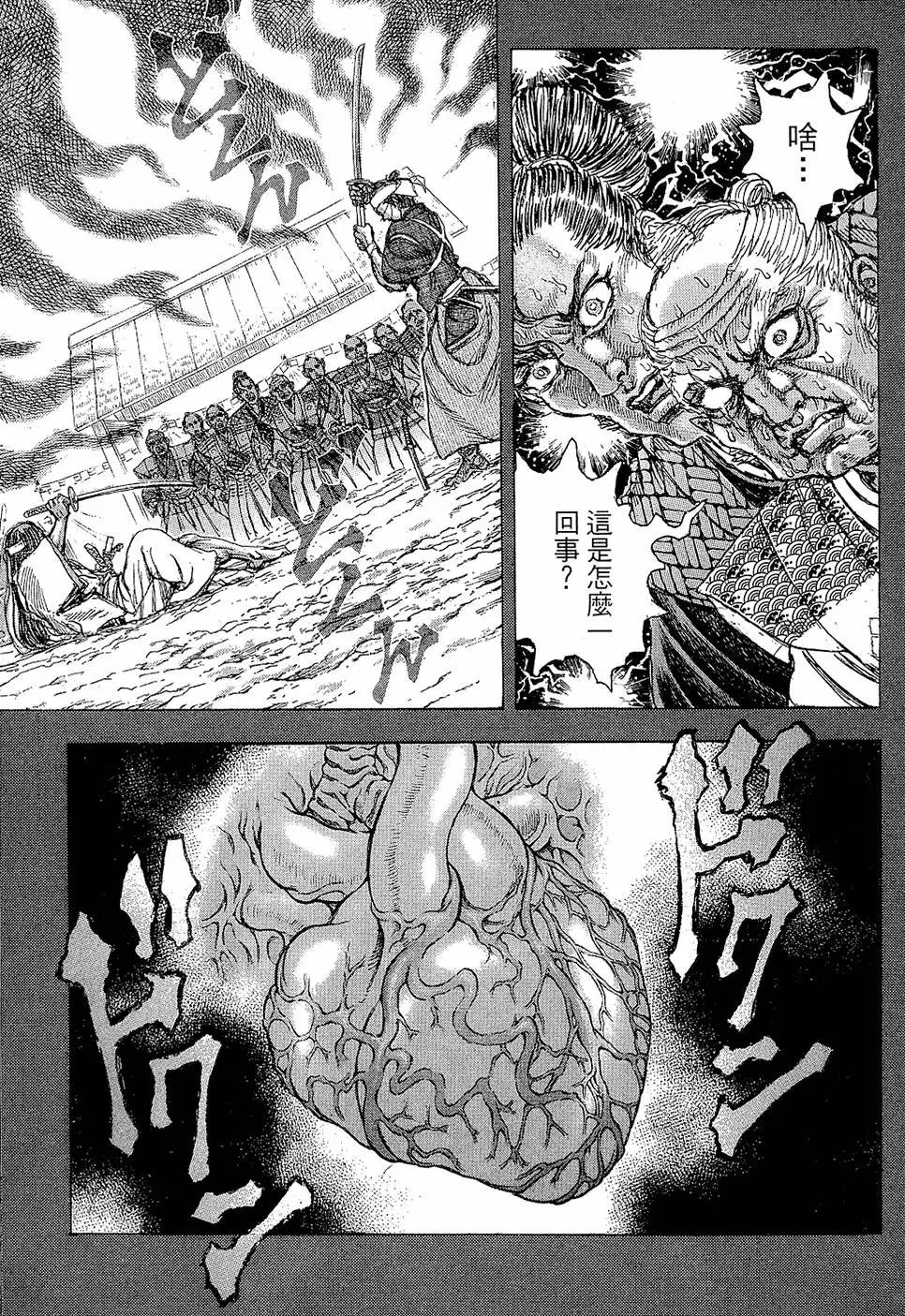 第09卷