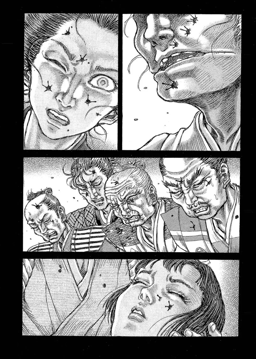 第09卷
