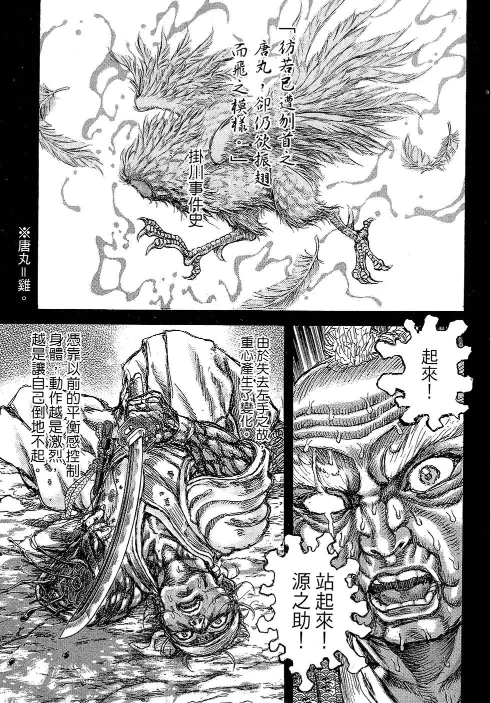第09卷