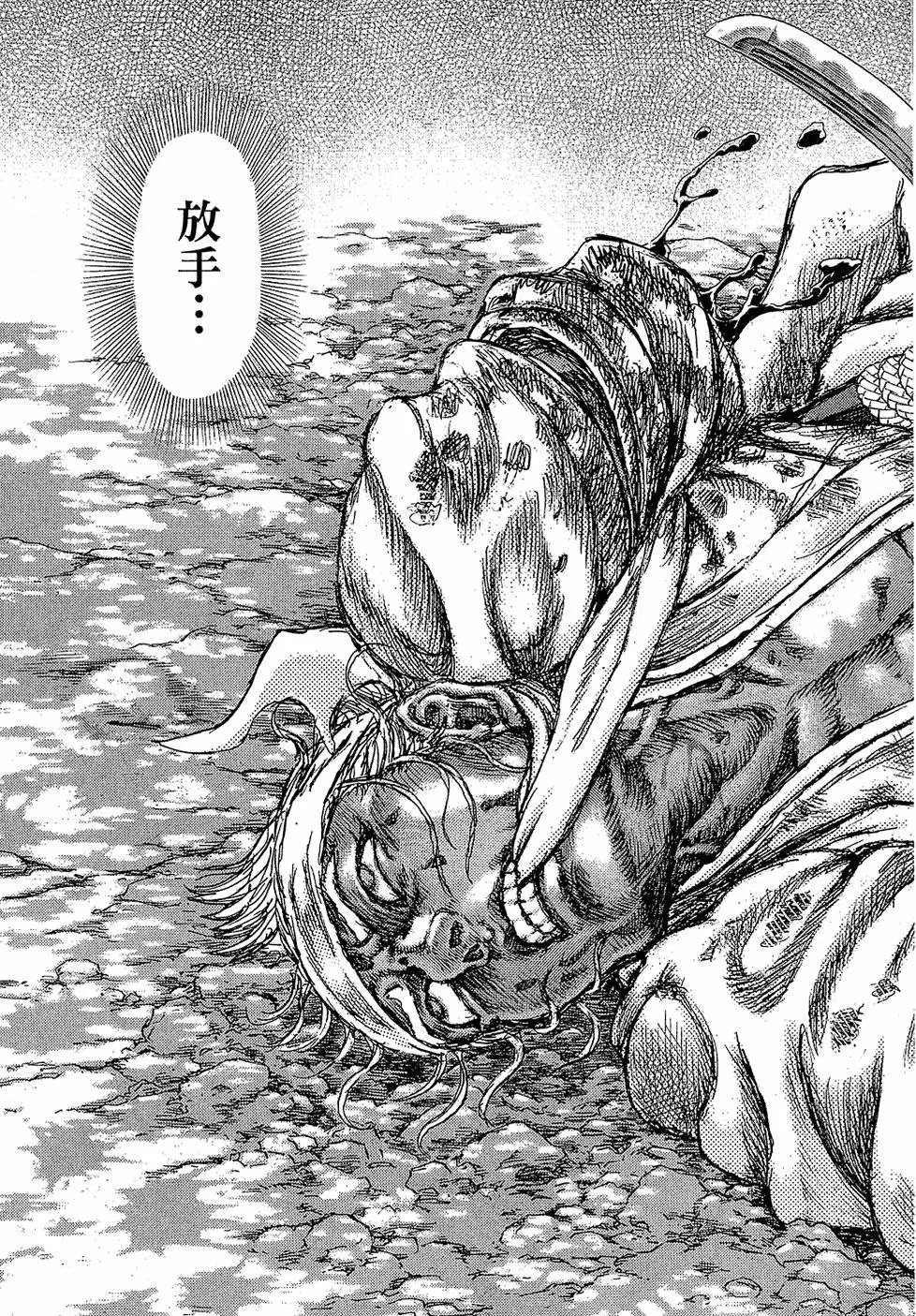第09卷