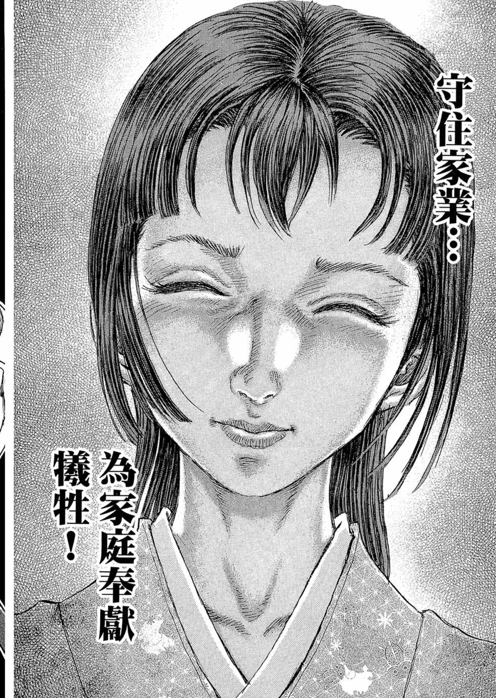 第09卷